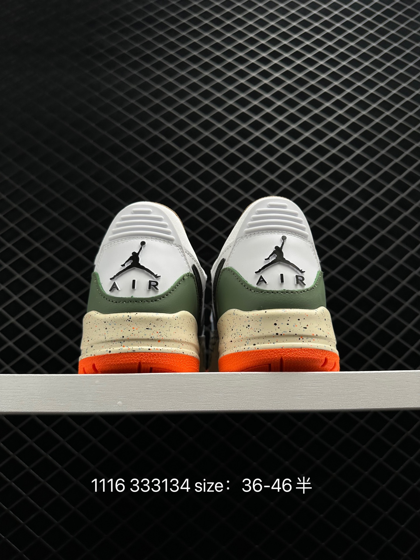 Nike AJ312 Air Jordan  Legacy 312 NRG“Pure white”